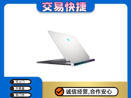 沈阳市和平回收电脑