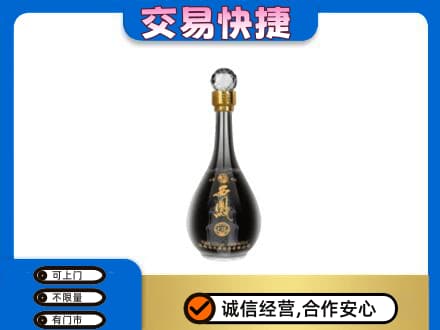 沈阳市和平名酒回收西凤酒2.jpg